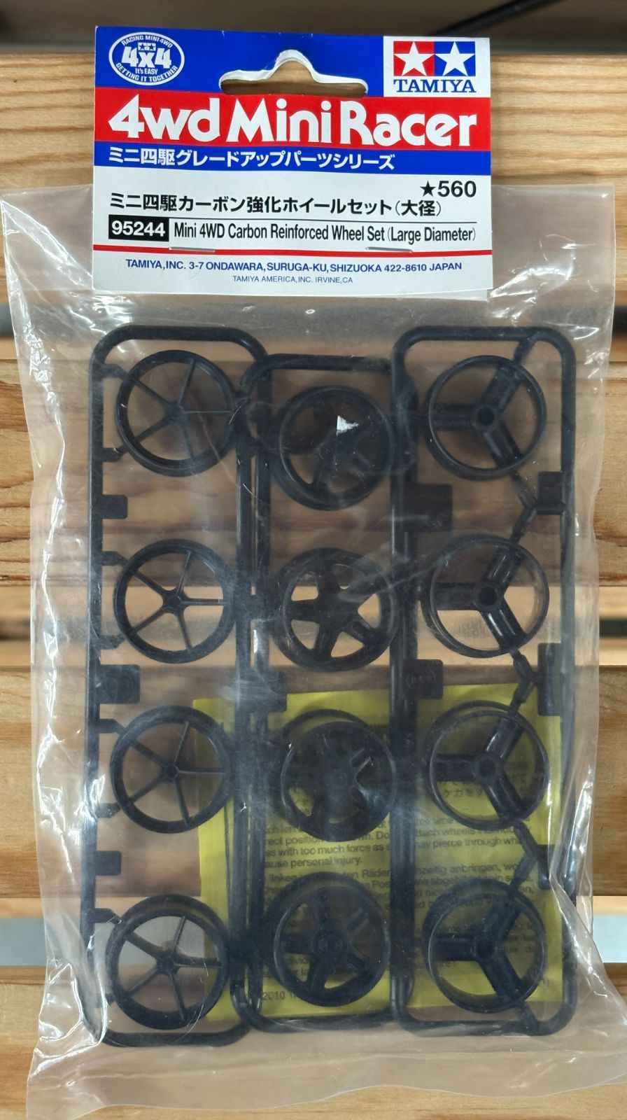 あーる様ご確認用 ｶｰﾎﾞﾝ強化ﾎｲｰﾙｾｯﾄ (大径)【95244】 - メルカリ