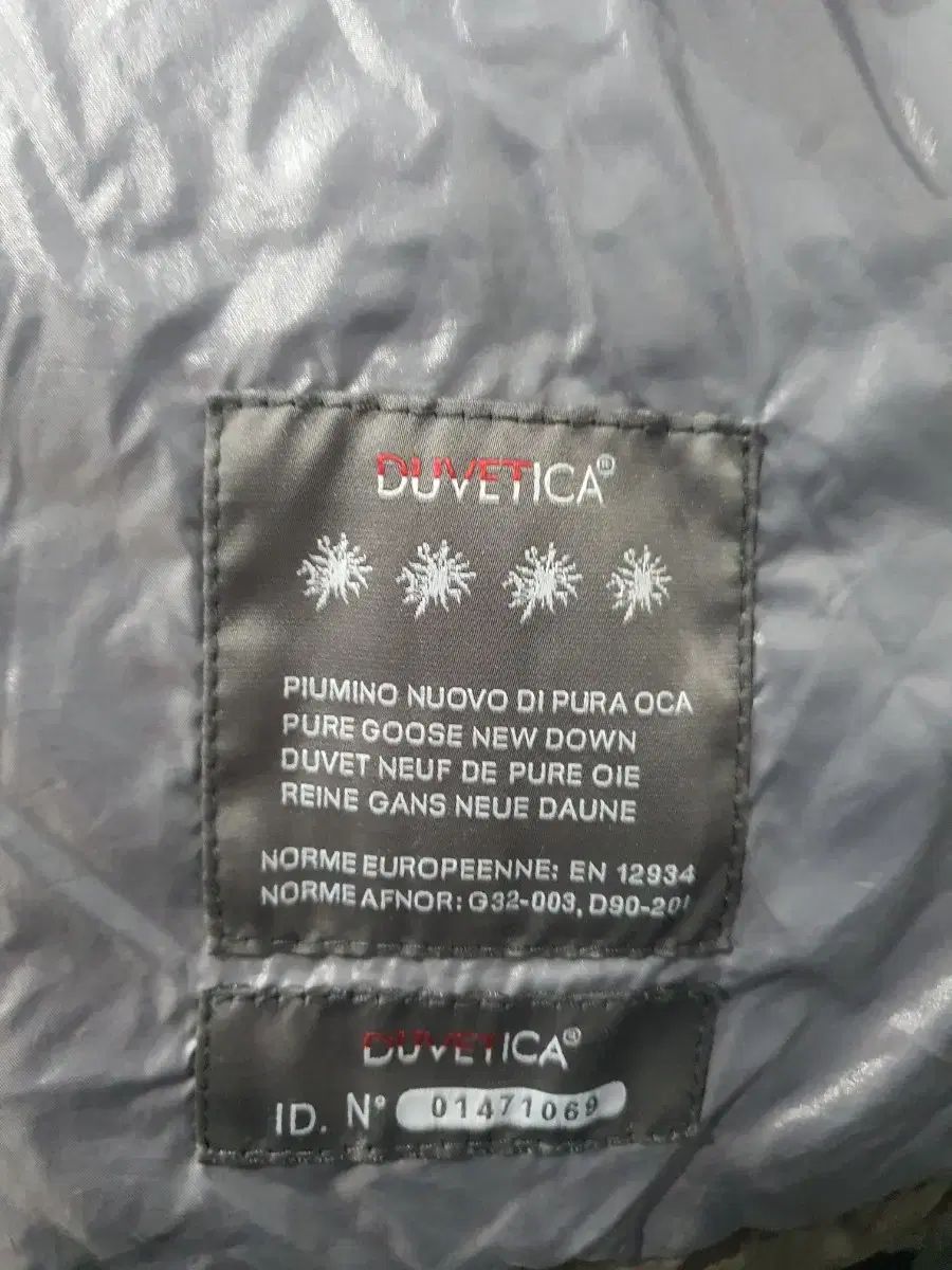 デュベティカ レディース