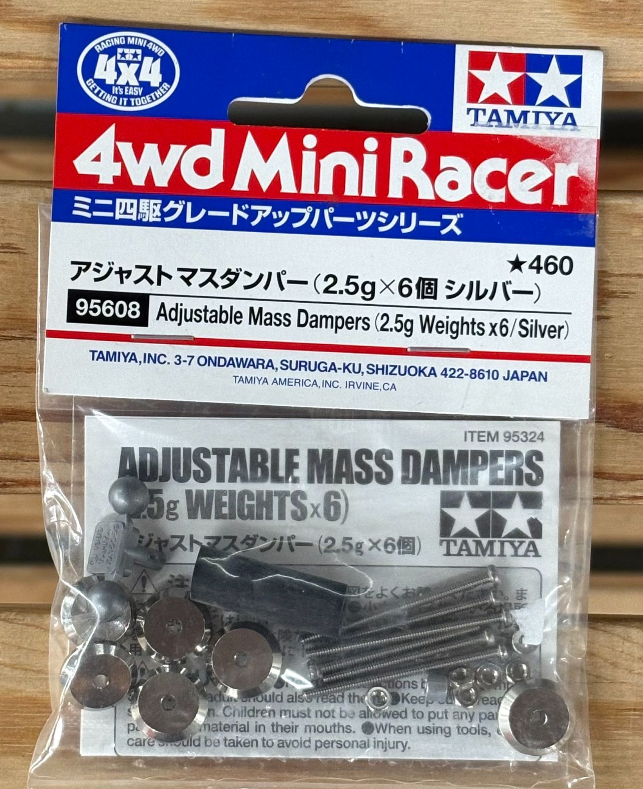ｱｼﾞｬｽﾄ ﾏｽﾀﾞﾝﾊﾟｰ (2.5g×6個ｼﾙﾊﾞｰ)【95608】 - メルカリ