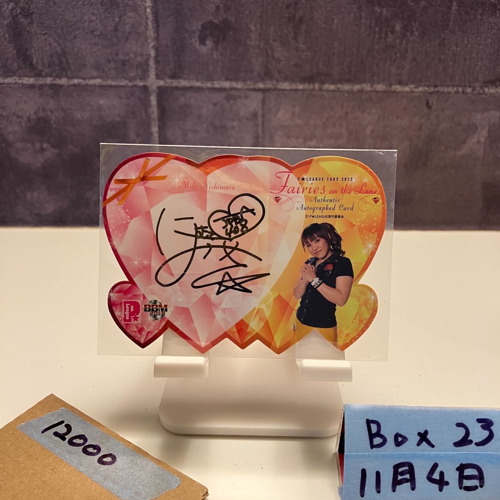 2013 BBM 西村美紀 61 90 直筆サインカード P リーグ Fairies On The Lane Heart-shaped die-cut カード