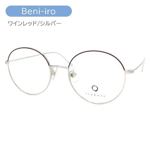 tsubura つぶら メガネ T-06 Beni-iro/Kin-iro 51mm ラウンド チタン 日本製 2color
