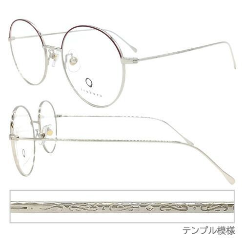 tsubura つぶら メガネ T-06 Beni-iro/Kin-iro 51mm ラウンド チタン 日本製 2color