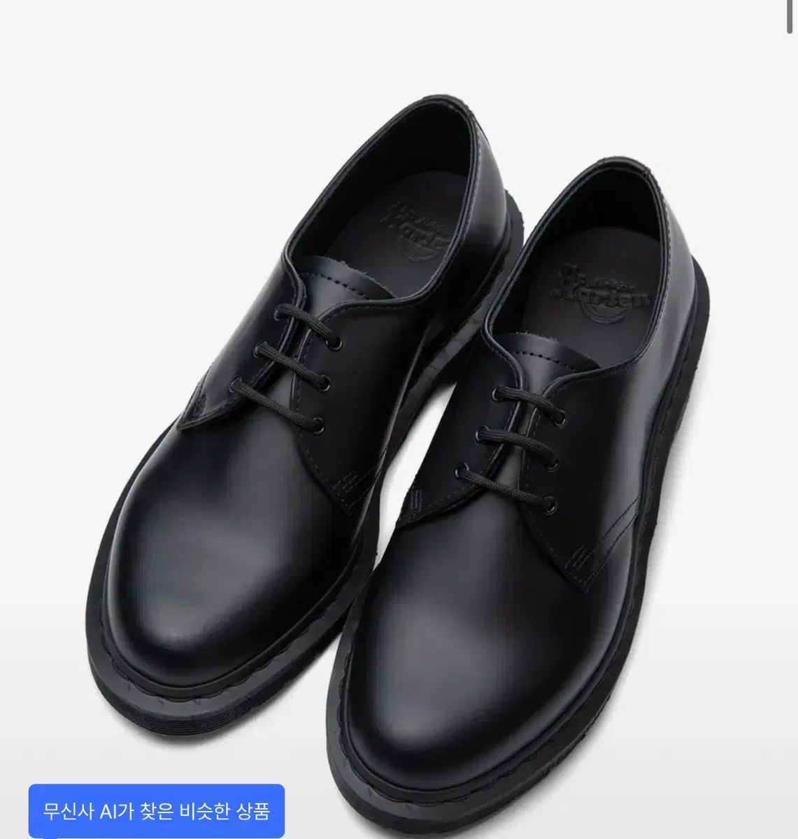 DR. MARTENS ドクターマーチン 1461 3ホール モノブラック
