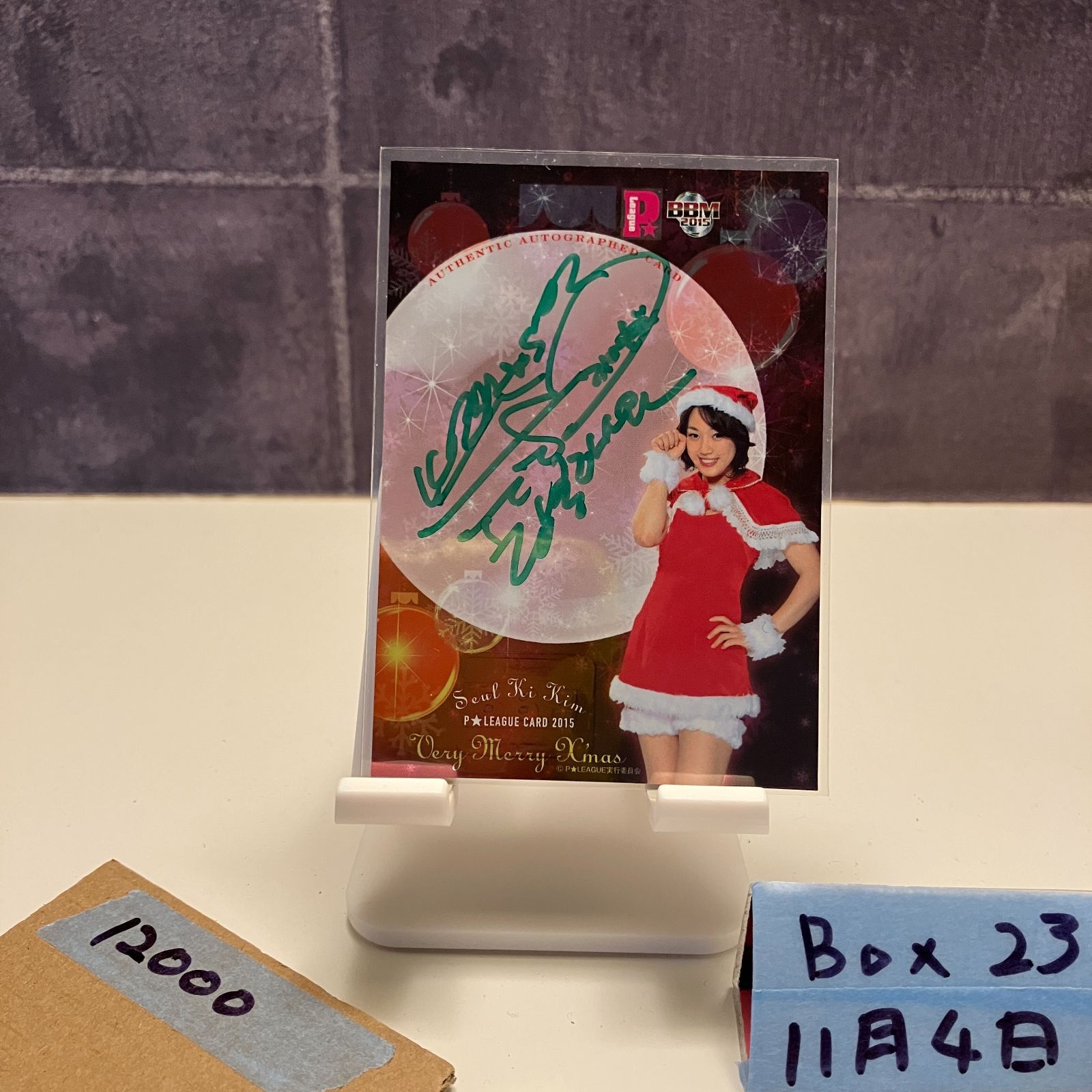 2015 BBM 08|35 直筆サインカード P リーグ Very Merry Xmas カード