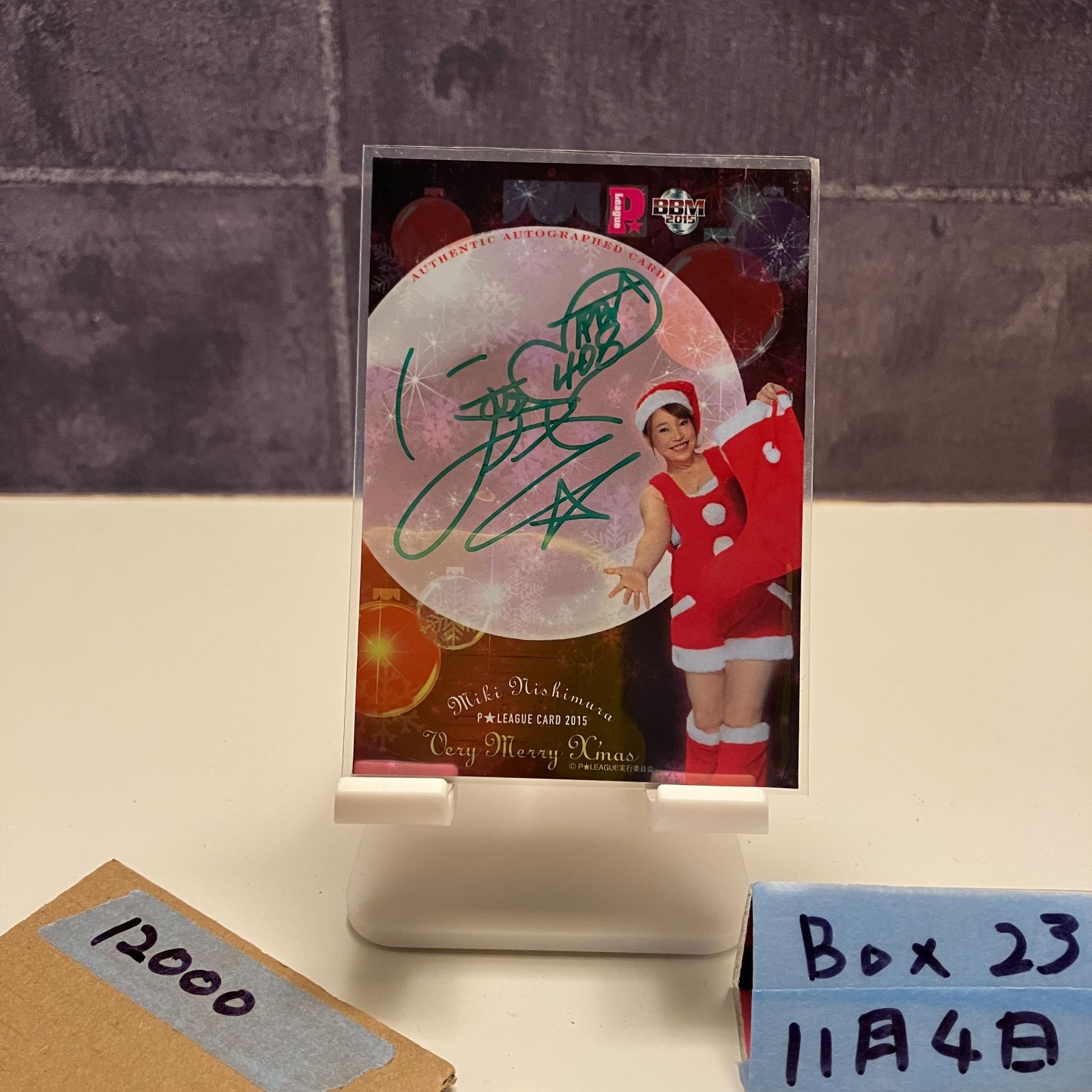 2015 BBM 西村美紀 27 35 直筆サインカード P リーグ Very Merry Xmas カード
