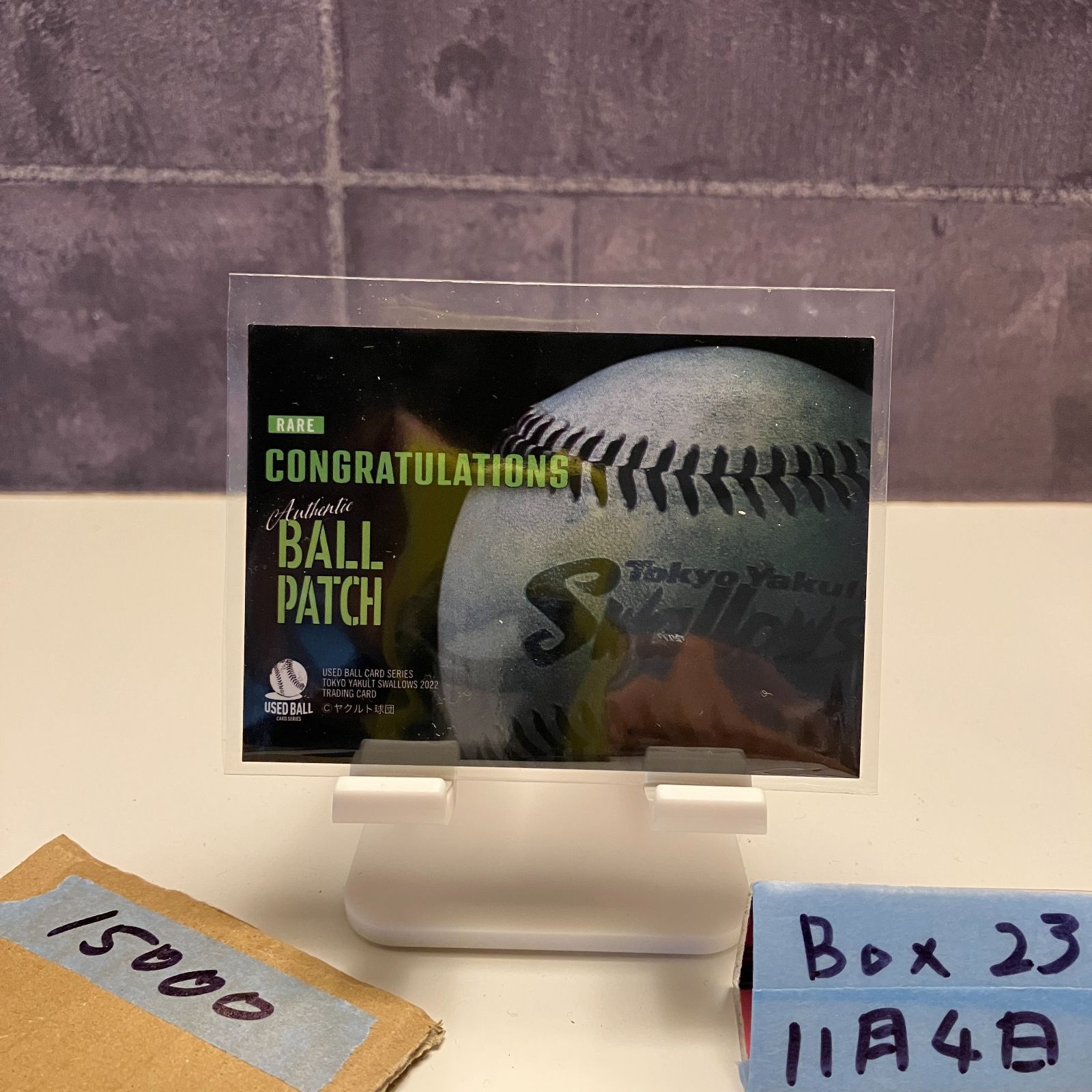 2025 Epoch 27 72 東京ヤクルトスワローズ ball ボール Patch memorabilia カード