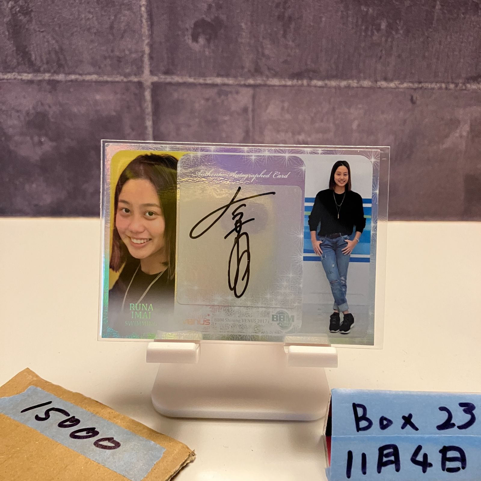 2017 BBM 今井月 02 30 直筆サインカード Shining Venus シャイニングヴィーナス カード