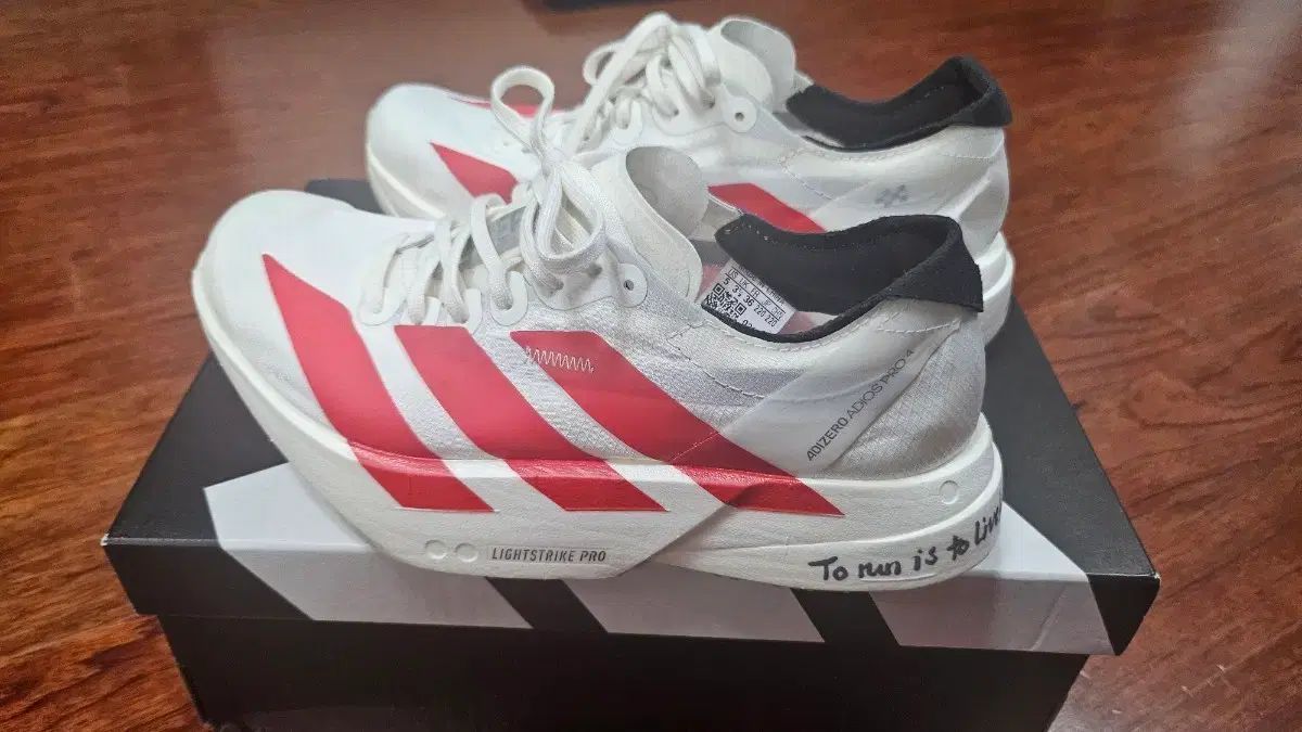アディダス アディゼロ アディオス プロ 4 W 220 レディース