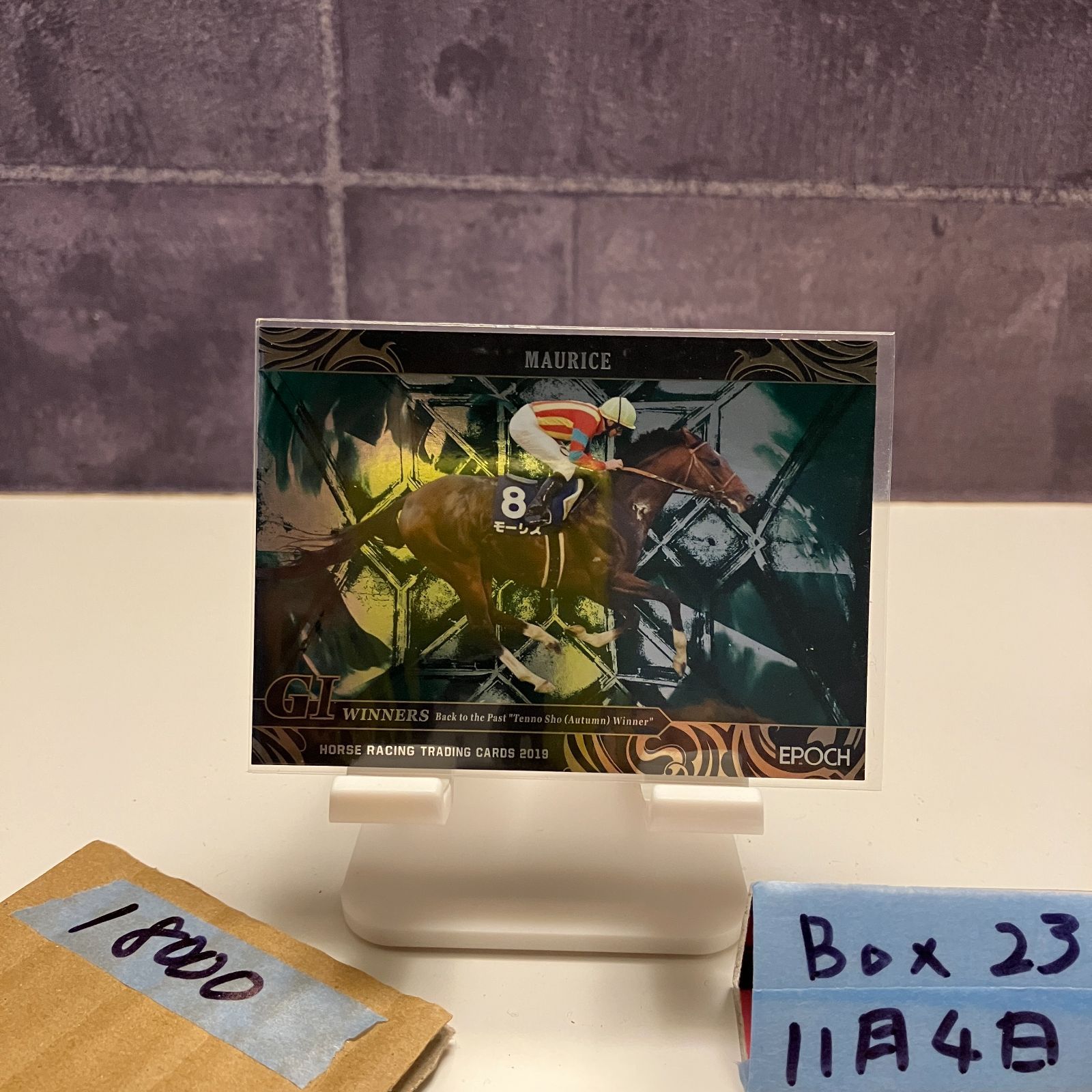 2019 Epoch Maurice 09|26 GI Winners カード