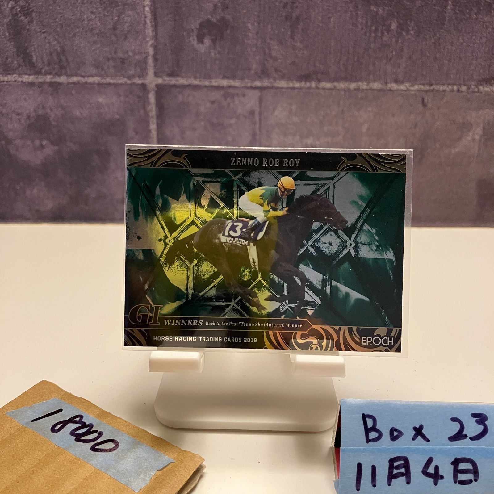 2019 Epoch Zenno Rob Roy 06|26 GI Winners カード