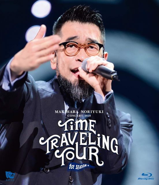 Makihara ショップ Noriyuki Concert 2018TIME TRAVELING TOUR1st