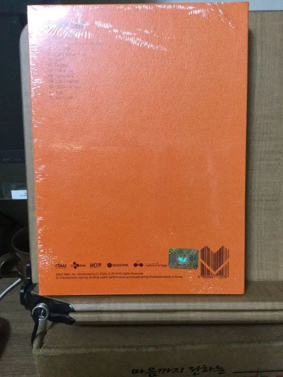 ママム Melting 넌 is 뭔들 アルバム Sealed