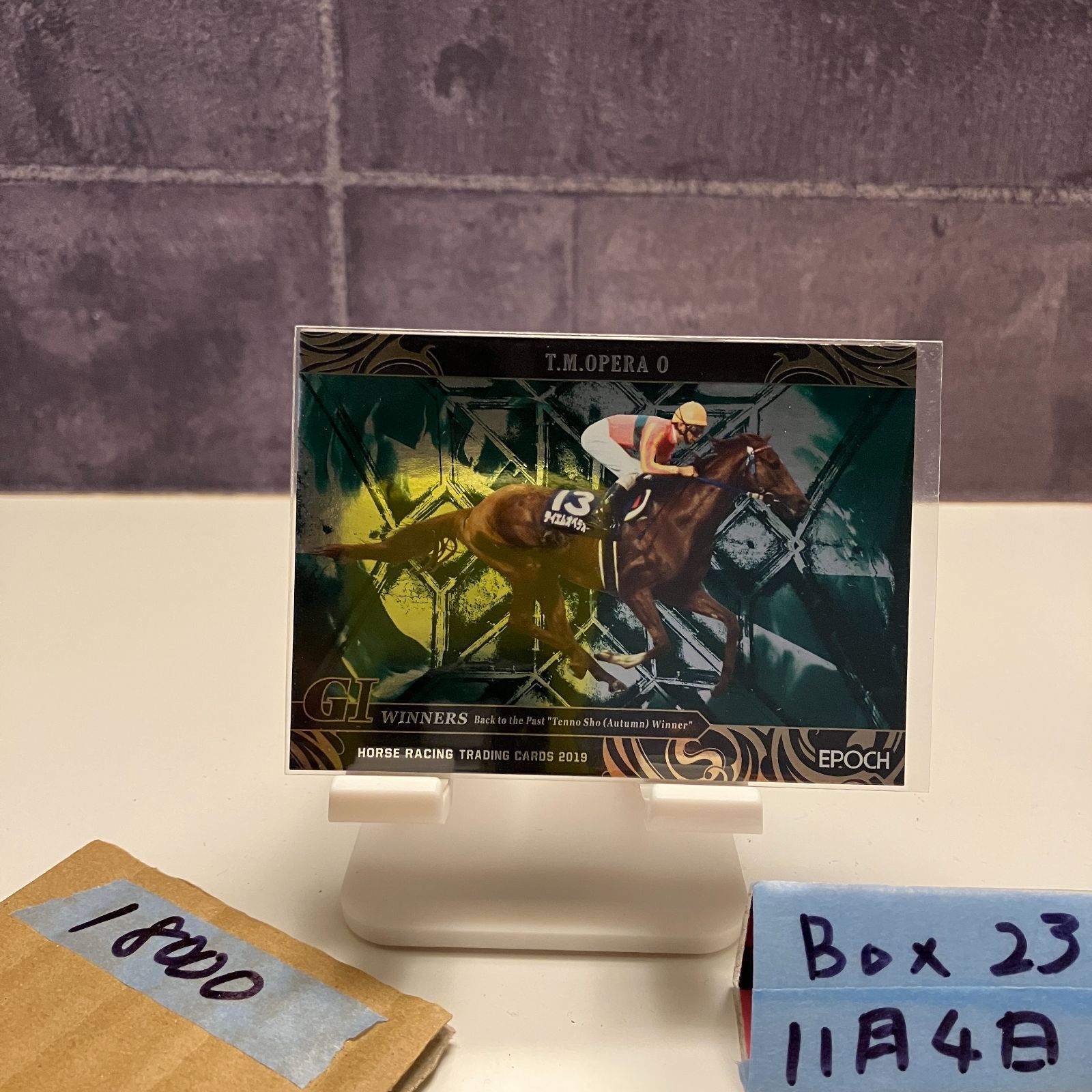 2019 Epoch TM Opera O 14|26 GI Winners カード