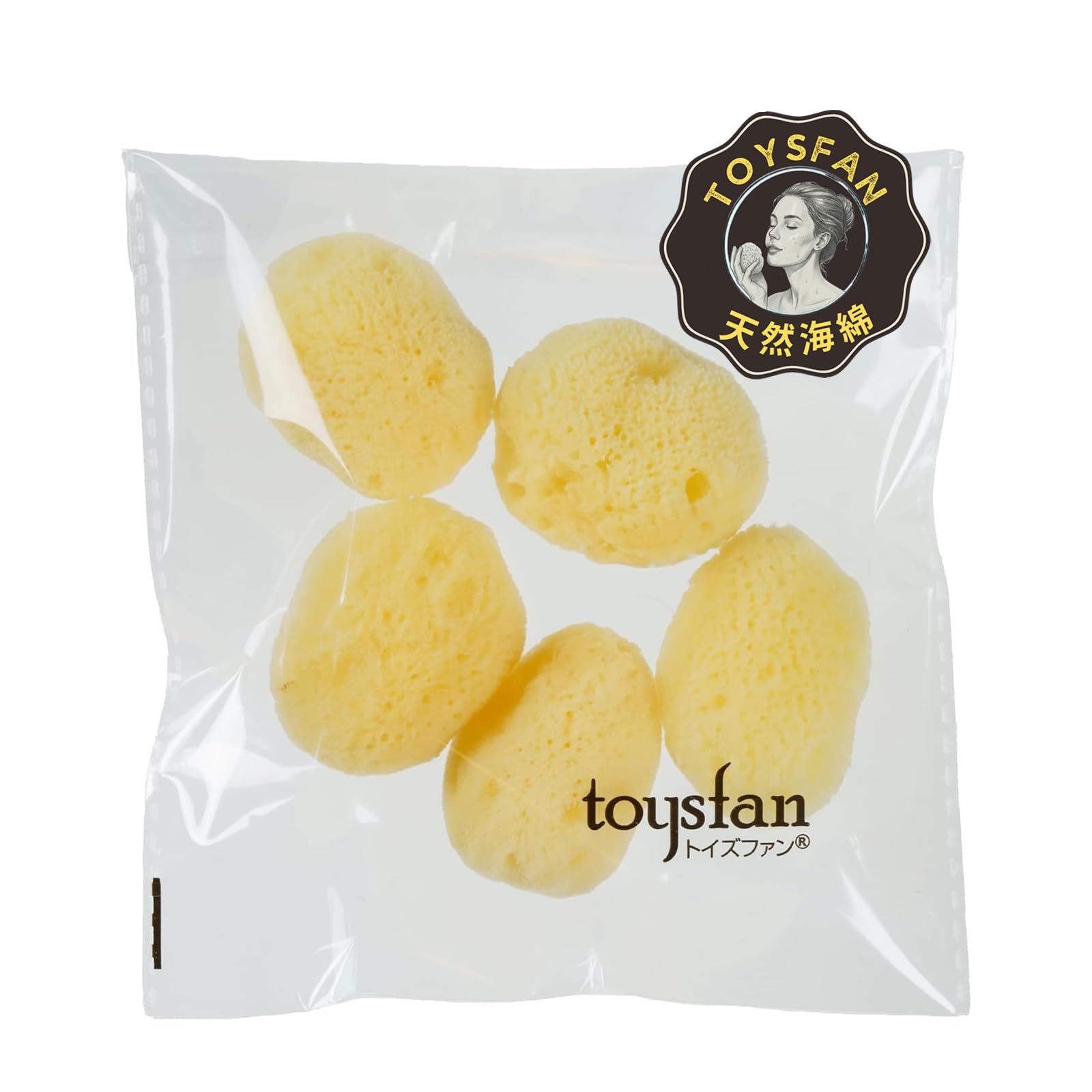 トイズファンの天然海綿 女性用 海外直輸入品 パフ メイク落とし