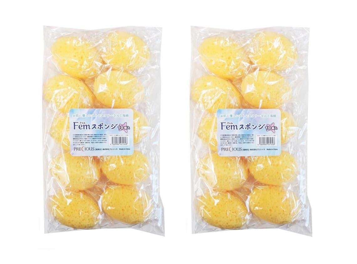 業務用人工海綿 Femスポンジ 10個入 サニタリー用品 生理用品 使い捨て 海綿にかわる新素材 たっぷり吸水 経済的 + 圧縮スポンジ1個セット