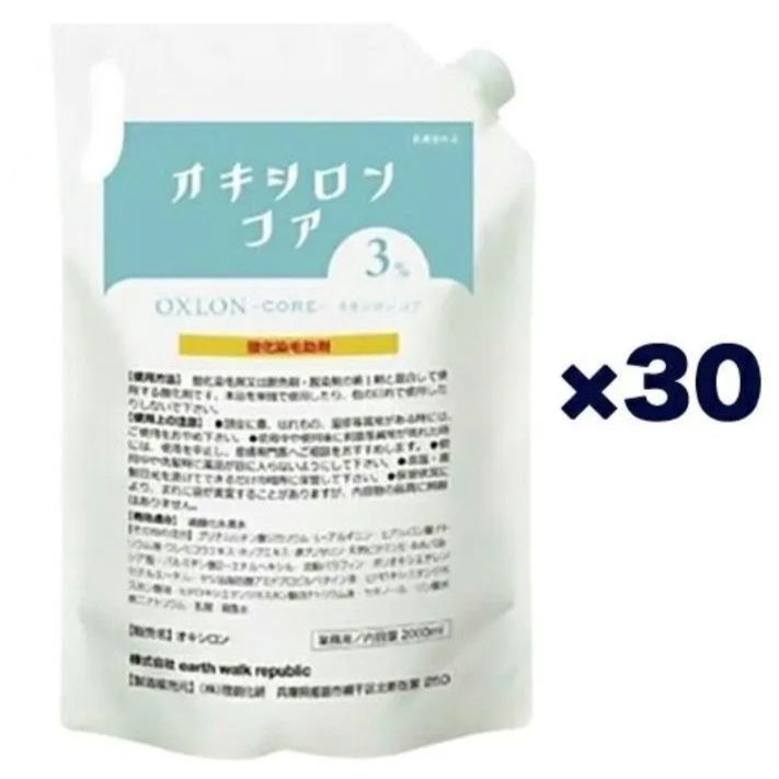 アースウォークリパブリック オキシロンコア 3% 2000 ml*