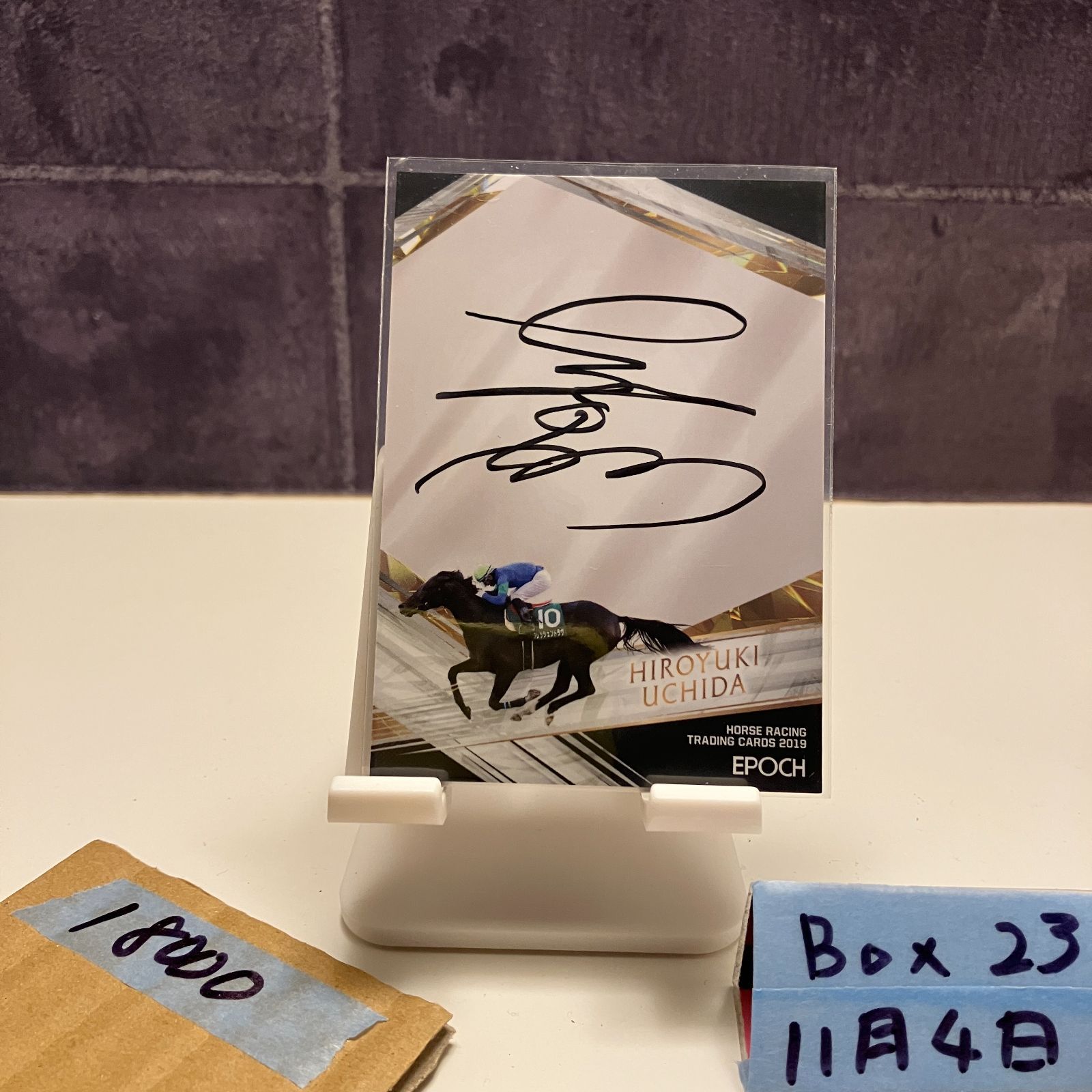 2019 Epoch 内田博幸 07 50 直筆サインカード カード