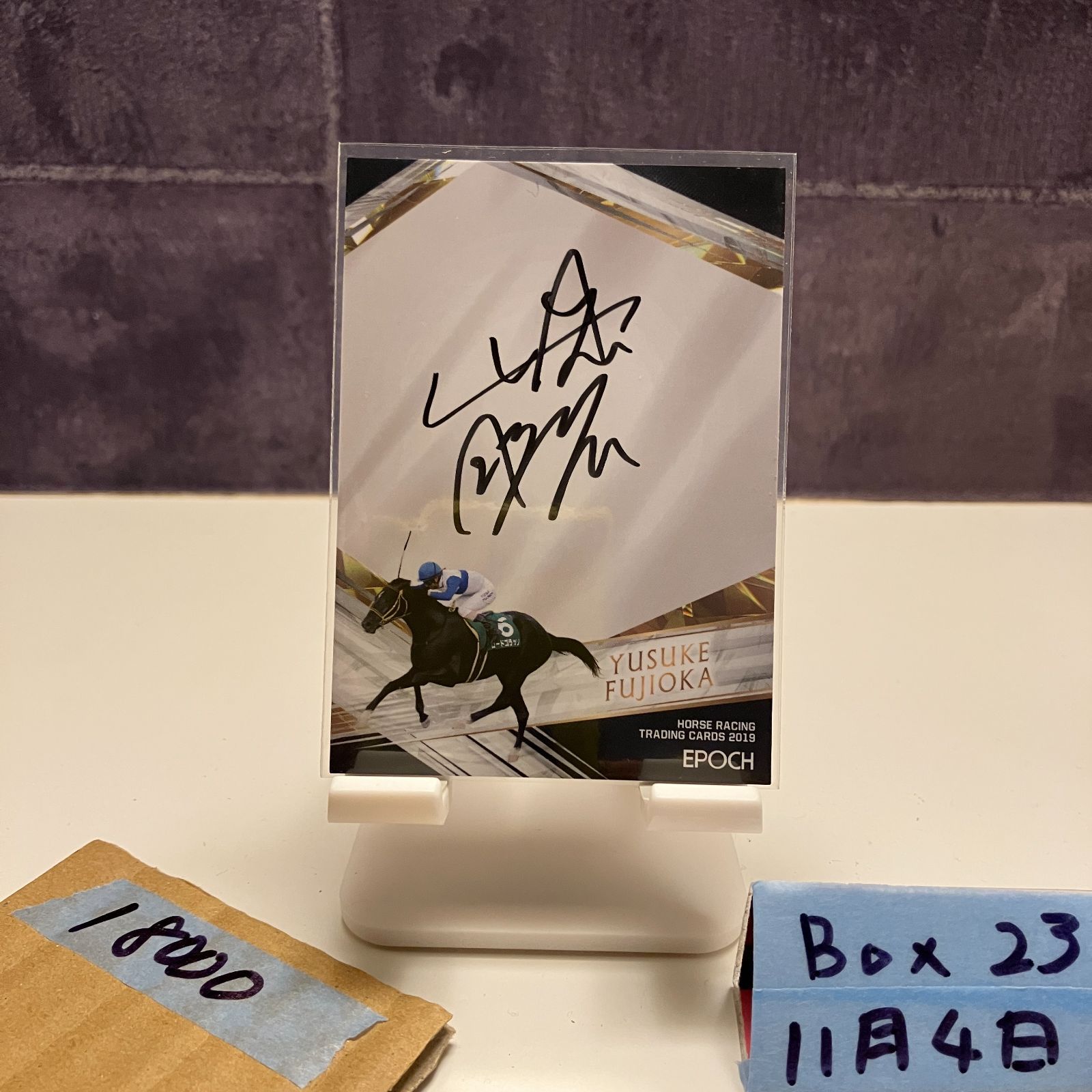 EPOCH 2020 ホースレーシング　藤岡佑介　直筆サインカード　/48 EPOCH 2020 ホースレーシング 藤岡佑介 直筆サインカード /48