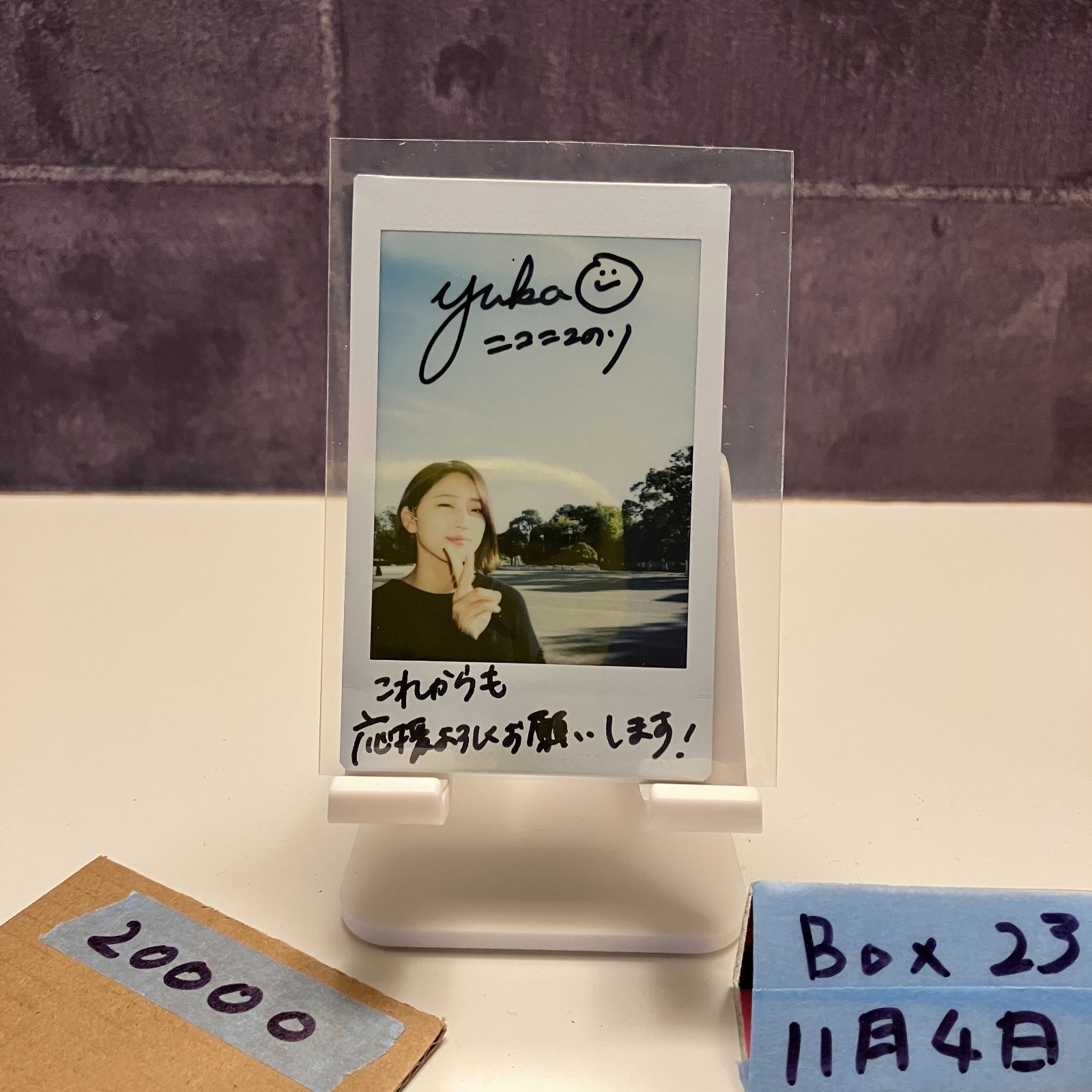 2020 BBM 佐藤友佳 18|20 直筆サインカード Shining Venus シャイニングヴィーナス Javelin Throw チェキ カード