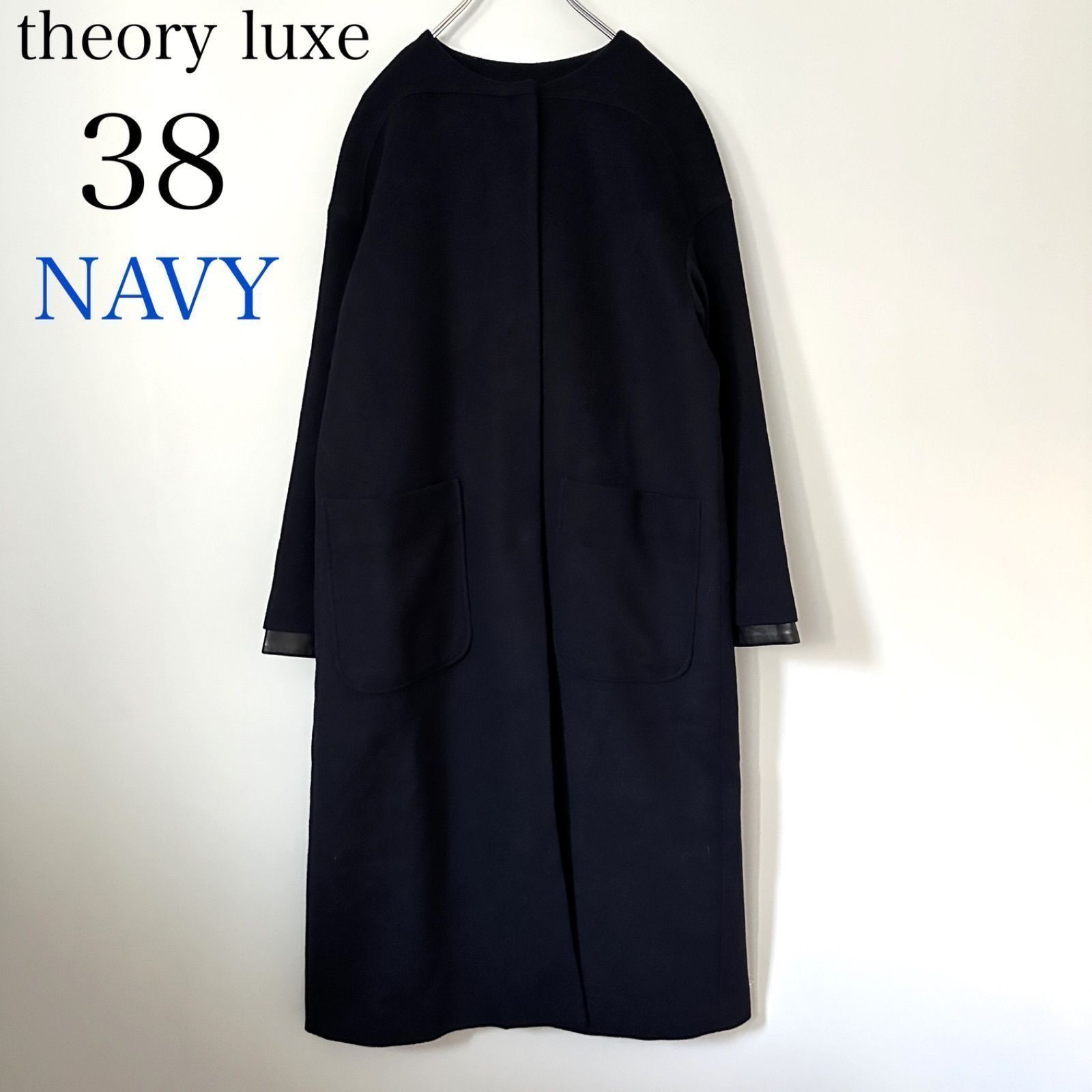 美品【theory luxe】SEEK WOOL MITCHELL ノーカラーコート 38 ウール