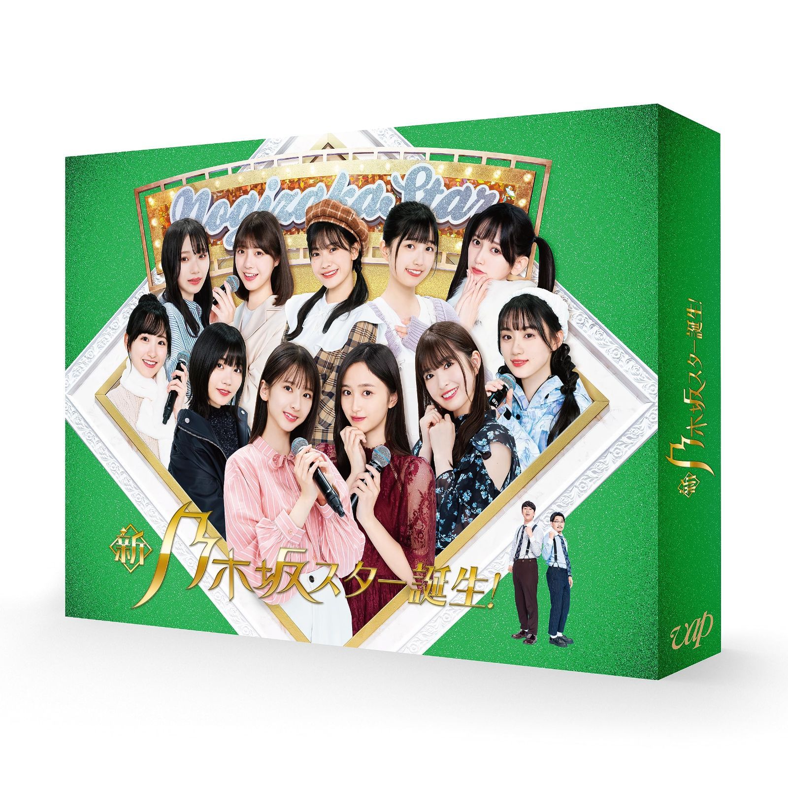 新 乃木坂スター誕生 第4巻 Blu-ray BOX BD