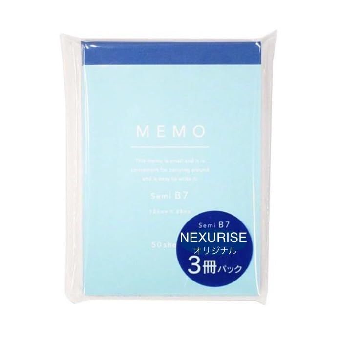 迷惑電話対応 ホワイト