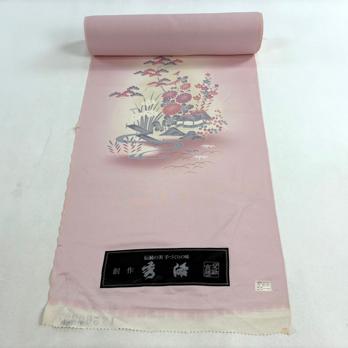 反物 秀品 付下げ 草花 流水 金彩 ぼかし ピンク 正絹
