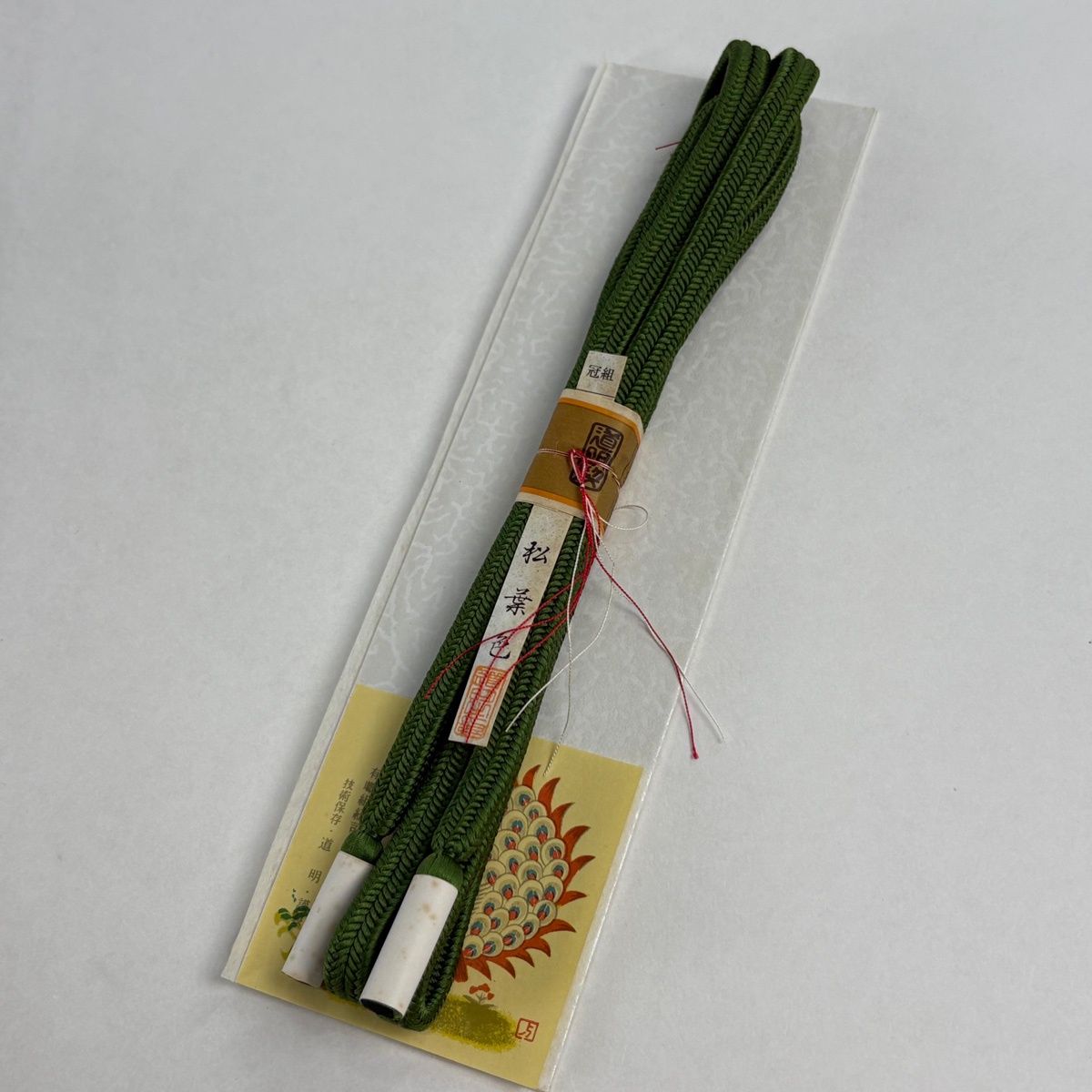 帯締め 名品 無形文化財 有職組紐 道明 カジュアル 灰緑 正絹 和装小物