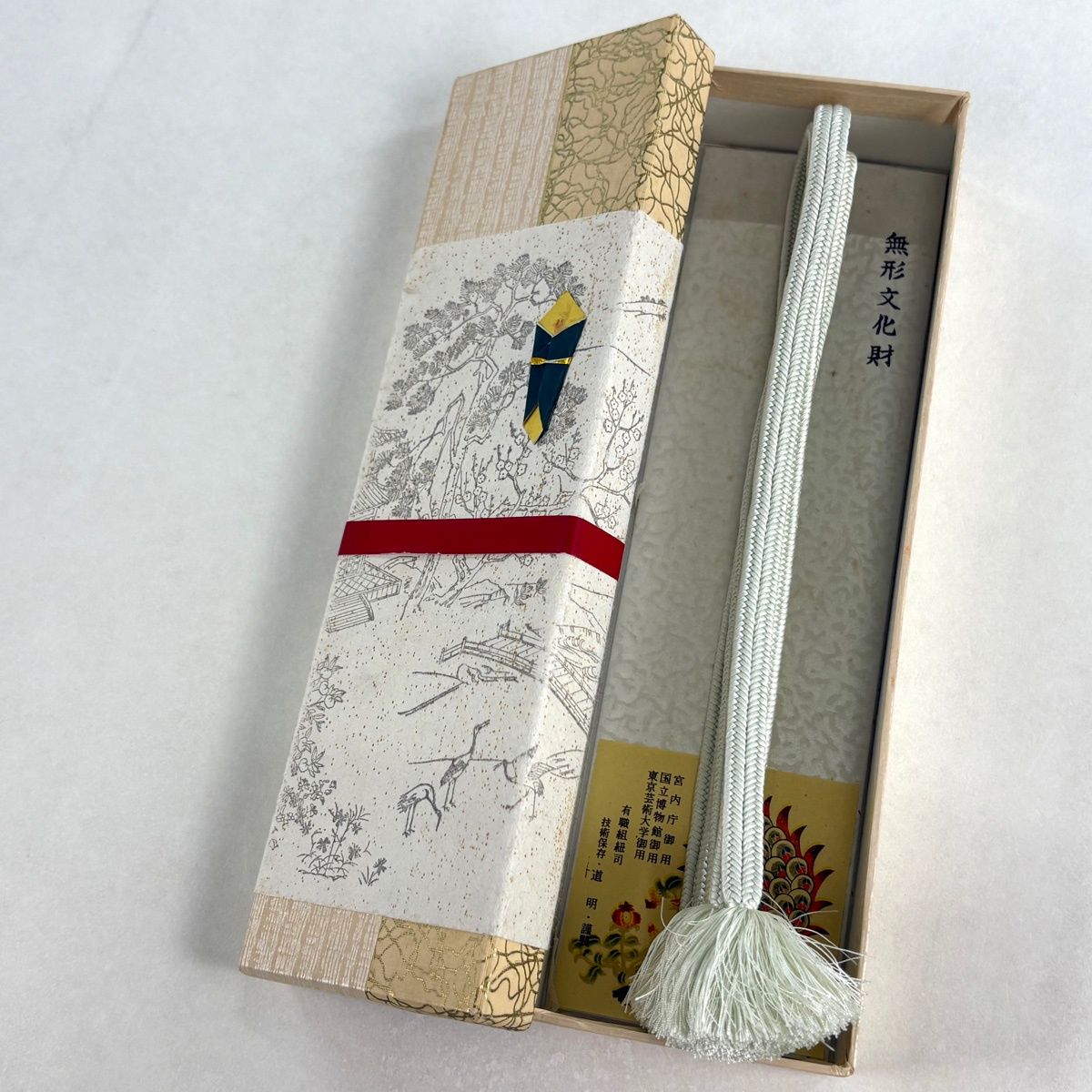 帯締め 名品 無形文化財 有職組紐 道明 カジュアル 薄緑 正絹 和装小物