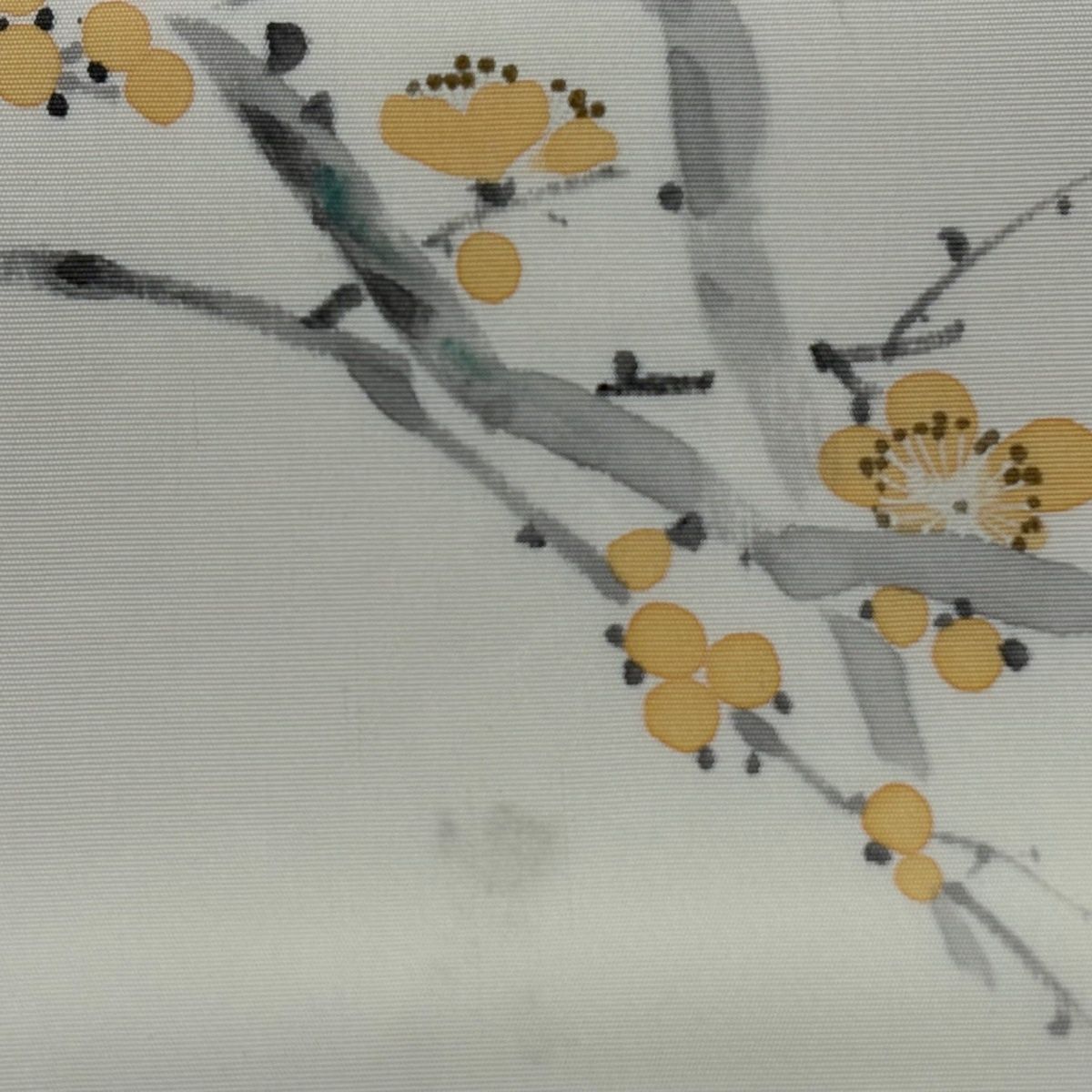  名古屋帯 秀品 落款 山科春宣 枝梅 クリーム 正絹 名古屋帯 帯