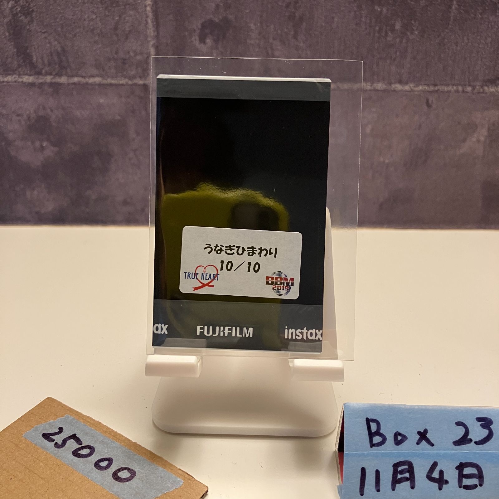 2019 BBM うなぎひまわり 10 直筆サインカード TRUE HEART チェキ ラストナンバー Last Number カード