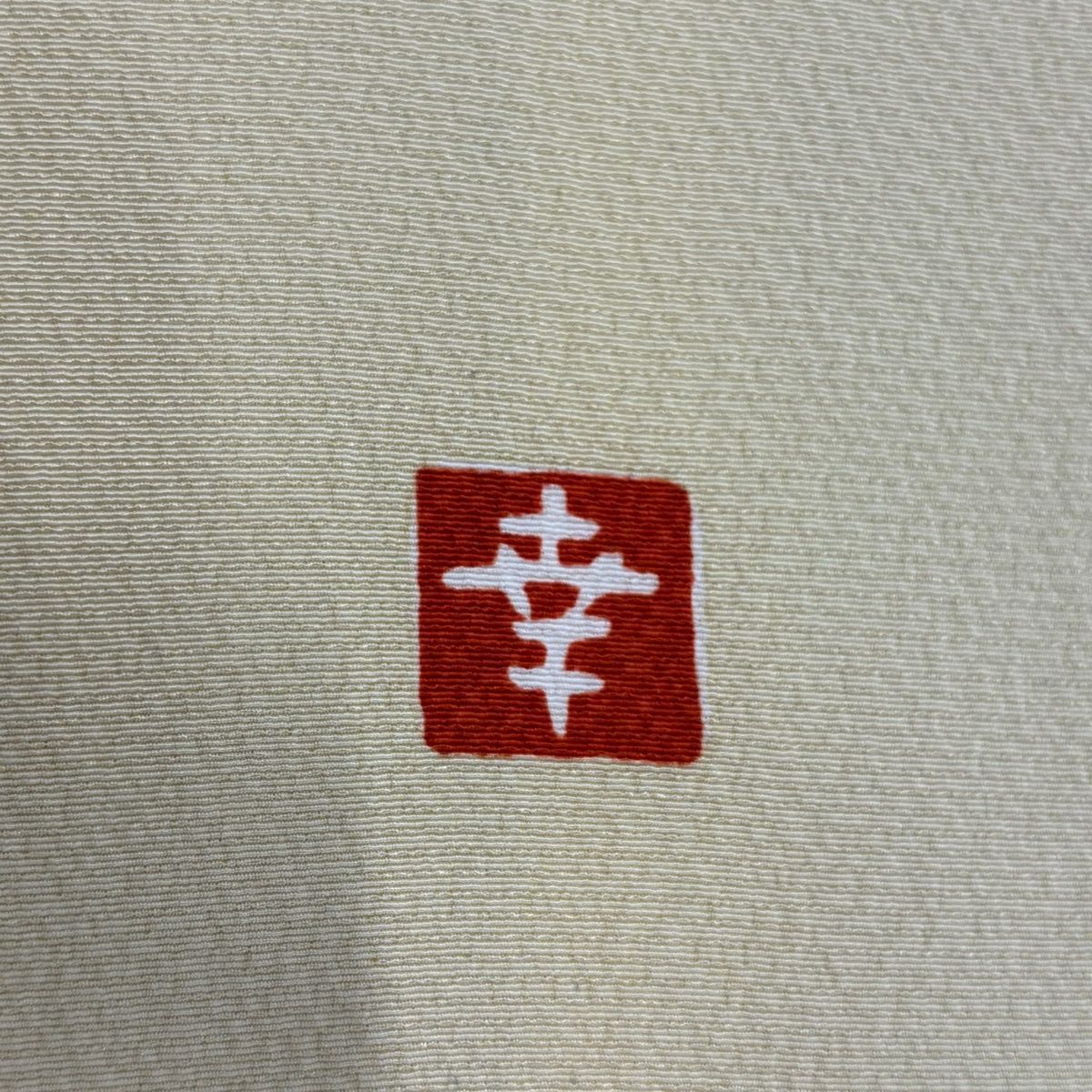 訪問着 身丈166cm 裄丈67.5cm L 袷 花井幸子 やまと 落款 椿 枝梅 金糸