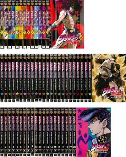 中古】ジョジョの奇妙な冒険 全13巻 + スターダストクルセイダース 全