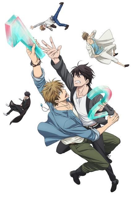 抱かれたい男1位に脅されています 7 完全生産 版 Blu-ray