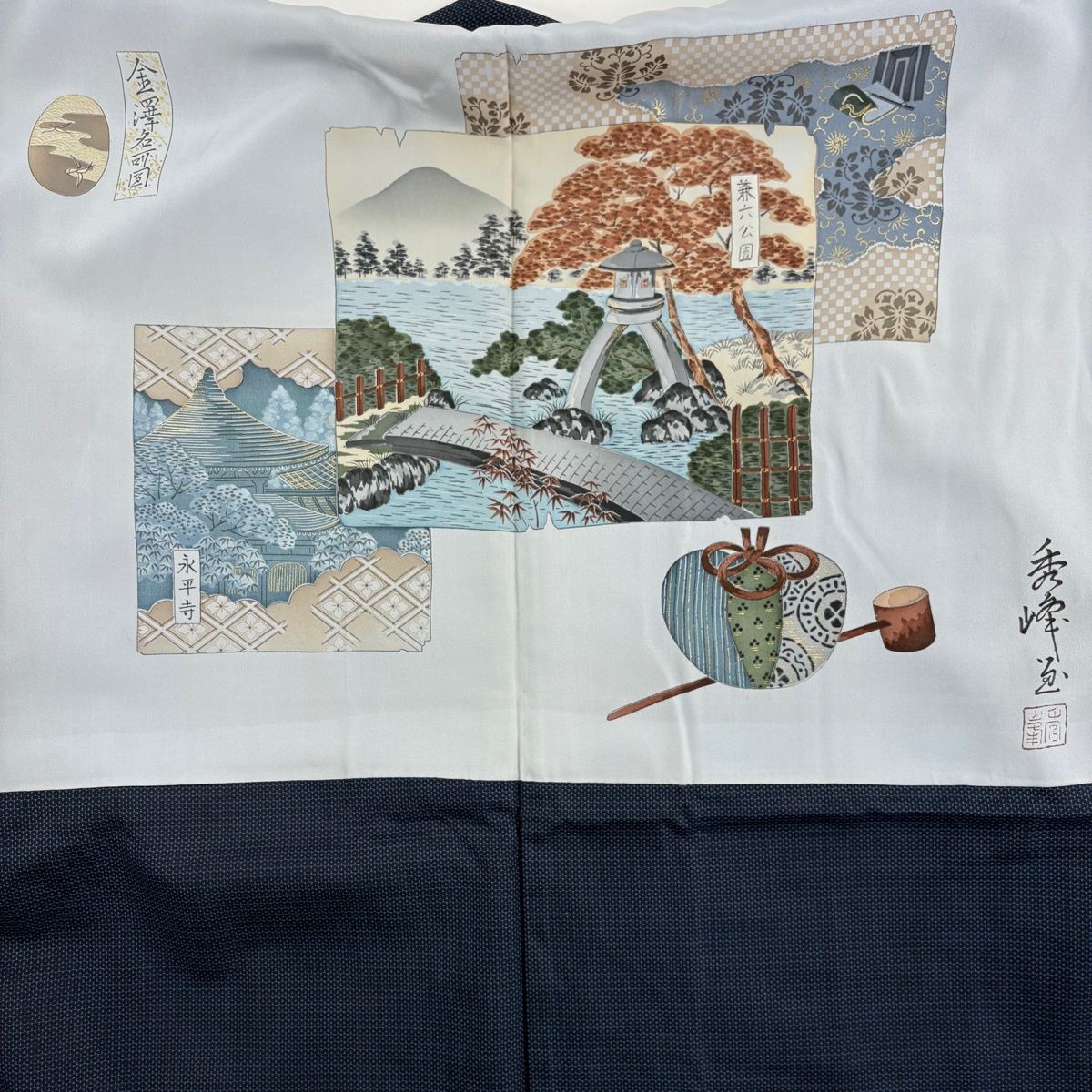  男着物 身丈92 5 cm 裄丈75 L 羽織 紬地 亀甲絣 紺色 正絹 秀品 着物 着物 浴衣