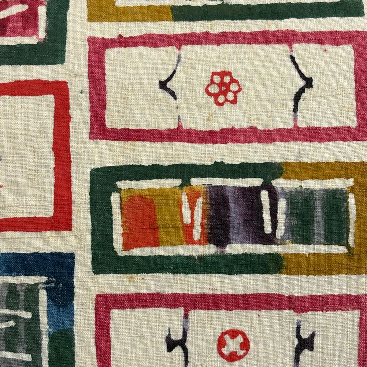 名古屋帯 秀品 落款 紬地 人物 魚 ベージュ 正絹