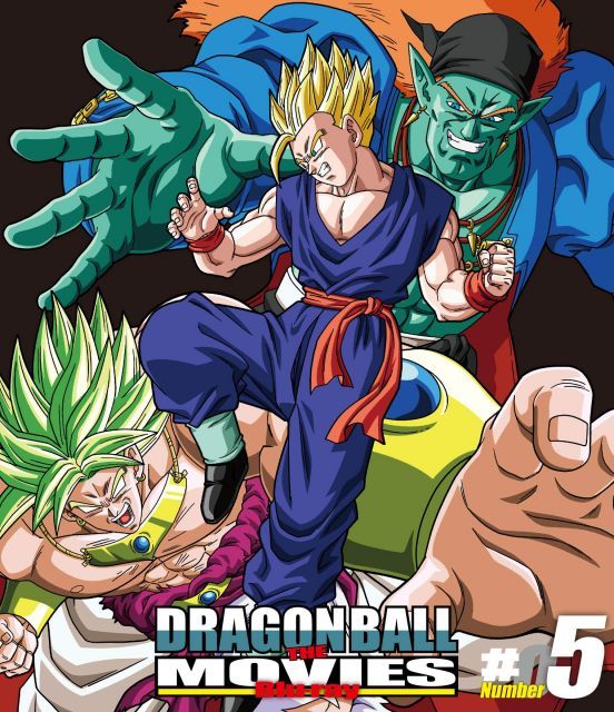 DRAGON BALL THE MOVIES Blu ray ♯05