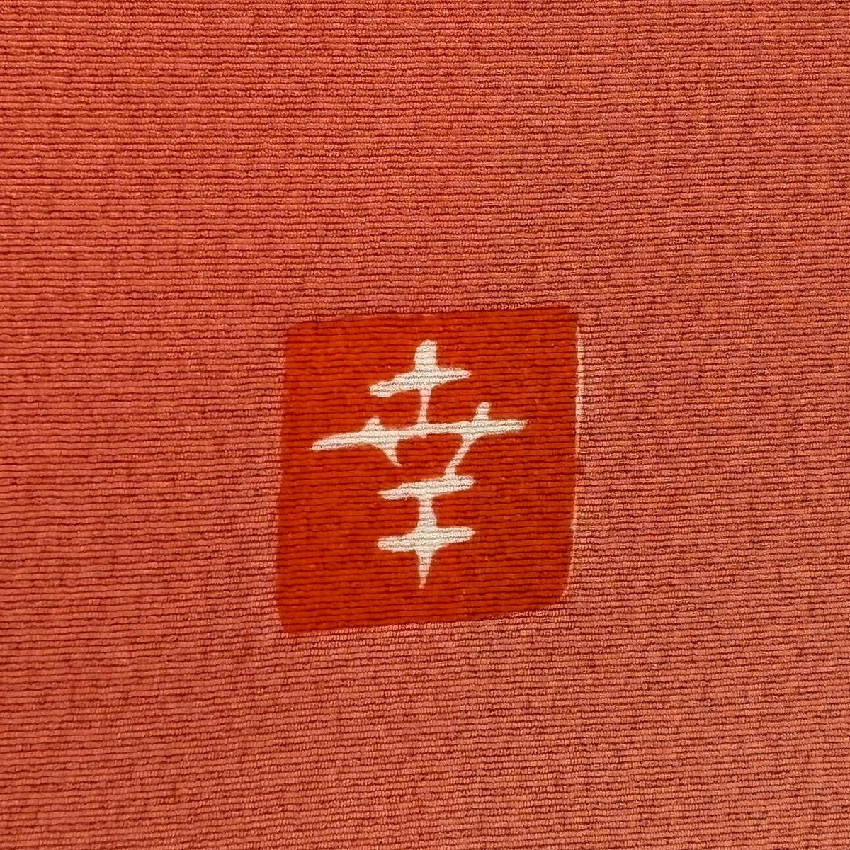 振袖 身丈163cm 裄丈67cm M 袷 花井幸子 ふき綿仕立て 落款 御所車