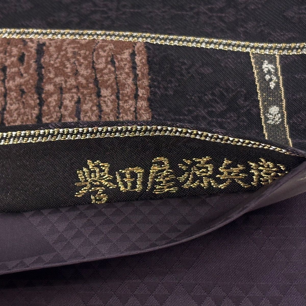 美品】 袋帯 逸品 誉田屋源兵衛 落款 黄金瑠璃鈿 箜篌 楽器 箔 銀糸