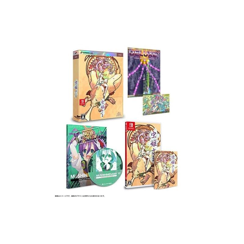 co.jpエビテン限定】虫姫さま 3Dクリスタルセット (エビテン限定特典付