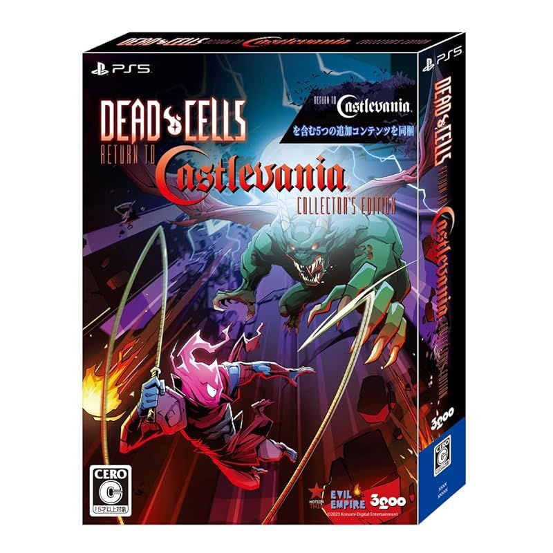 PS5版 Dead 節約 Cells: Return to Castlevania Collector's Edition
