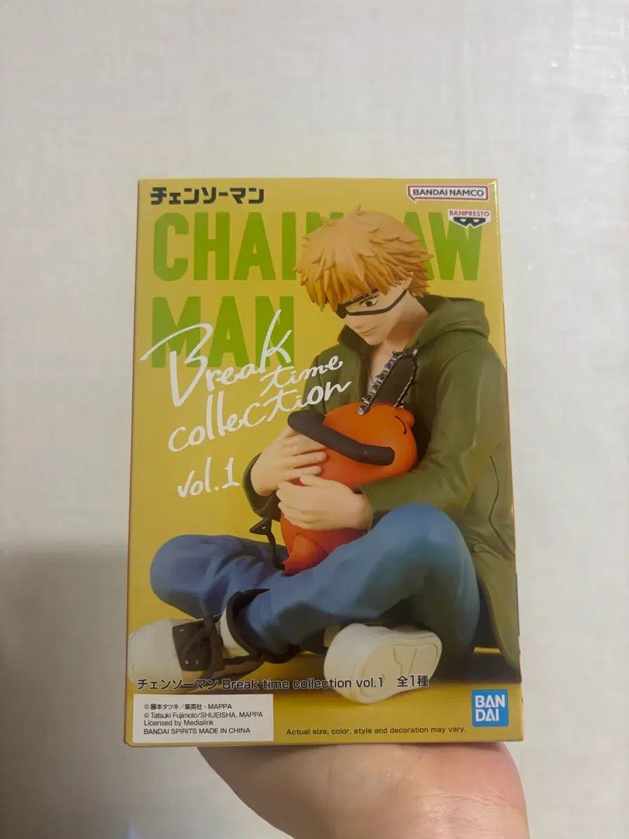 【本物保証，100%新品】 BANPRESTO(バンプレスト) チェンソーマン Break time デンジポチタ フィギュア 未開封 その他