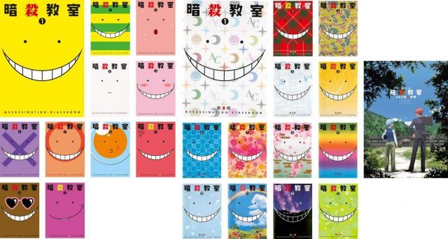 中古】暗殺教室 全11巻 + 第2期 全13巻 + 劇場版 365日の時間