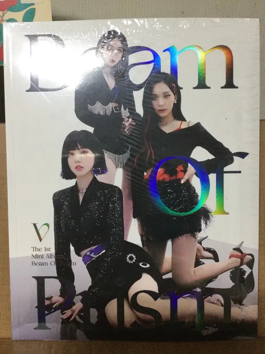 VIVIZ Beam Of Prism Sealed