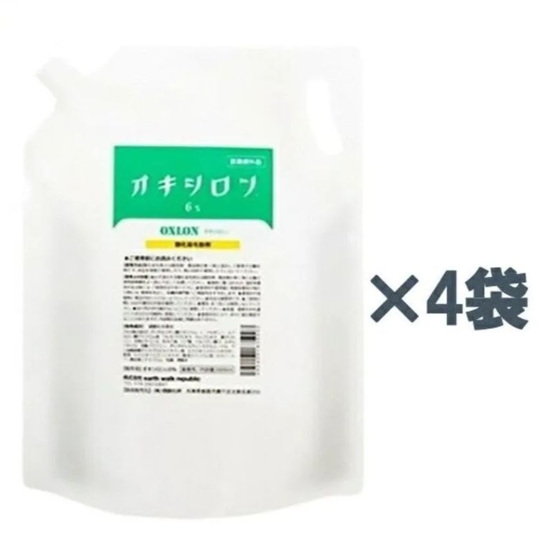 10 000円ポッキリ アースウォークリパブリック オキシロン 6 2000 ml×4袋入