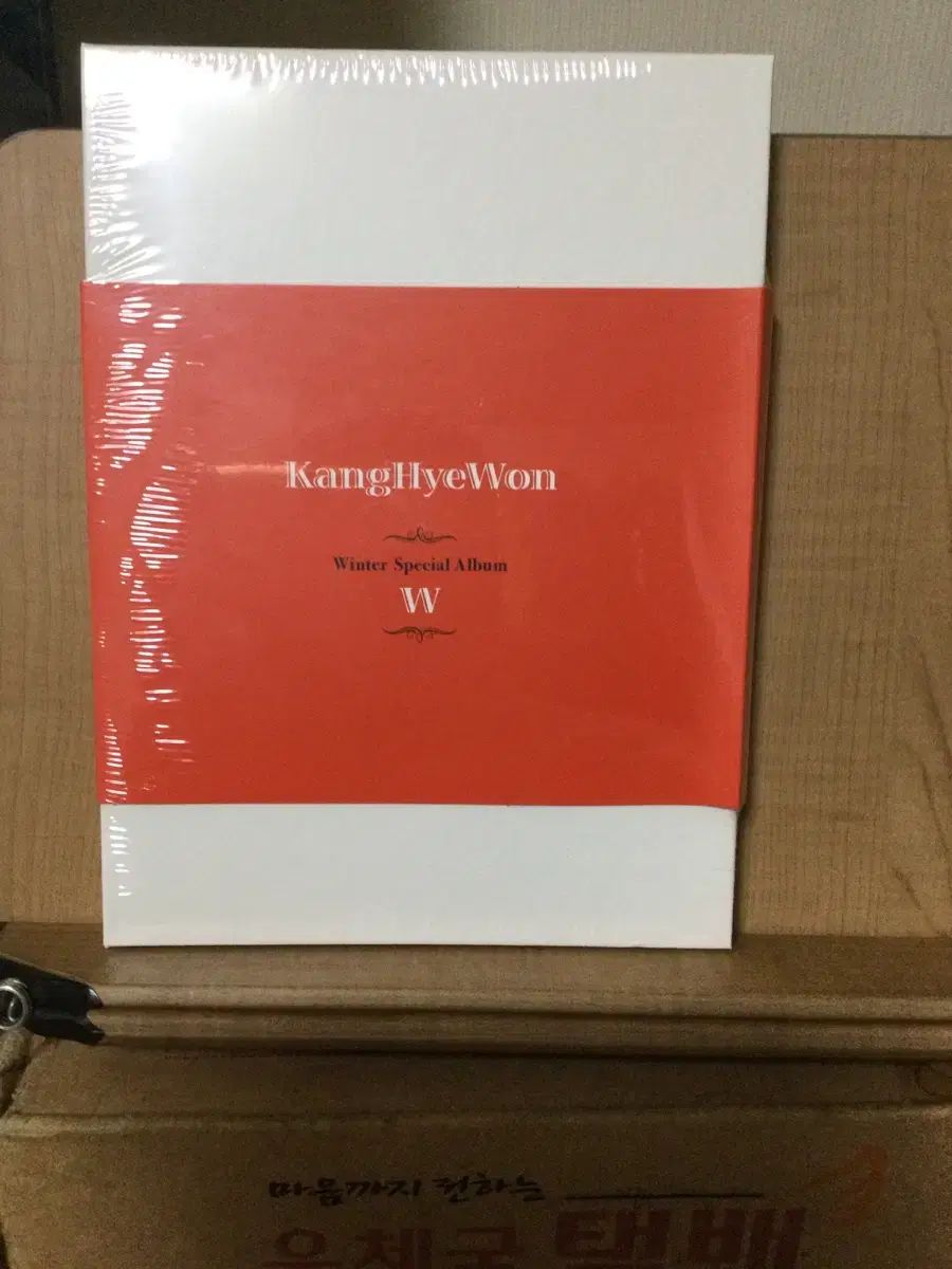 カン ヘウォン Winter Special Album W 앨범 盤