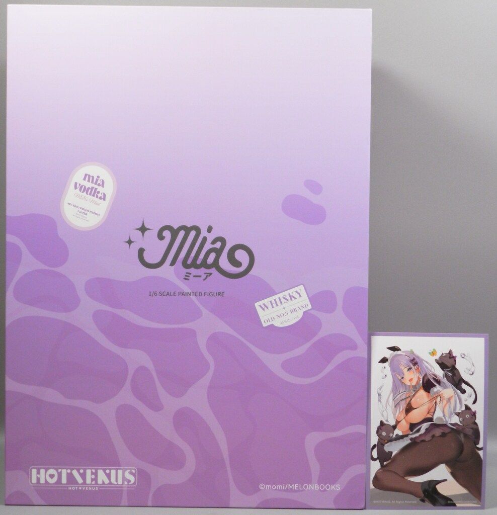 1 6スケール ネイティブ MB家の メイド達 ミーア