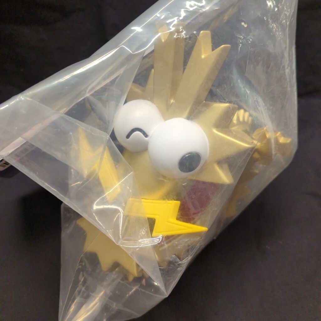 ELECTRIC TOYS SOFVIPS コロドラゴン ゴールド - メルカリ