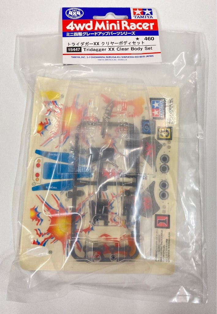 タミヤ ミニ四駆GUP トライダガーXX クリヤーボディセット 15447