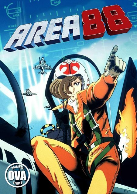 Area 88 Original Ova Series DVD